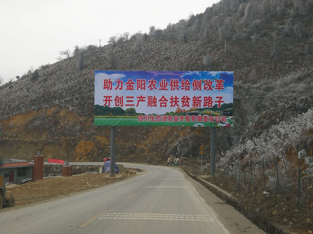 澳门铁盘算盘